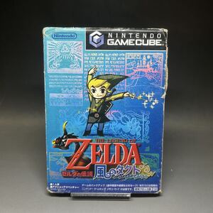 【GC】ゼルダの伝説 風のタクト 箱 説明書付き ゲームキューブ 説明書・箱付き 任天堂 NGC