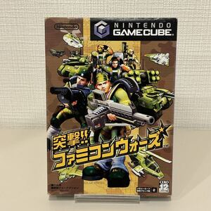 【GC】突撃 ファミコンウォーズ 箱 説明書付き ゲームキューブ 説明書・箱付き 任天堂