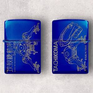 新品未使用 Zippo ジッポー SAC_2045 攻殻機動隊 タチコマ B柄 両面刻印 ブルー 箱付き