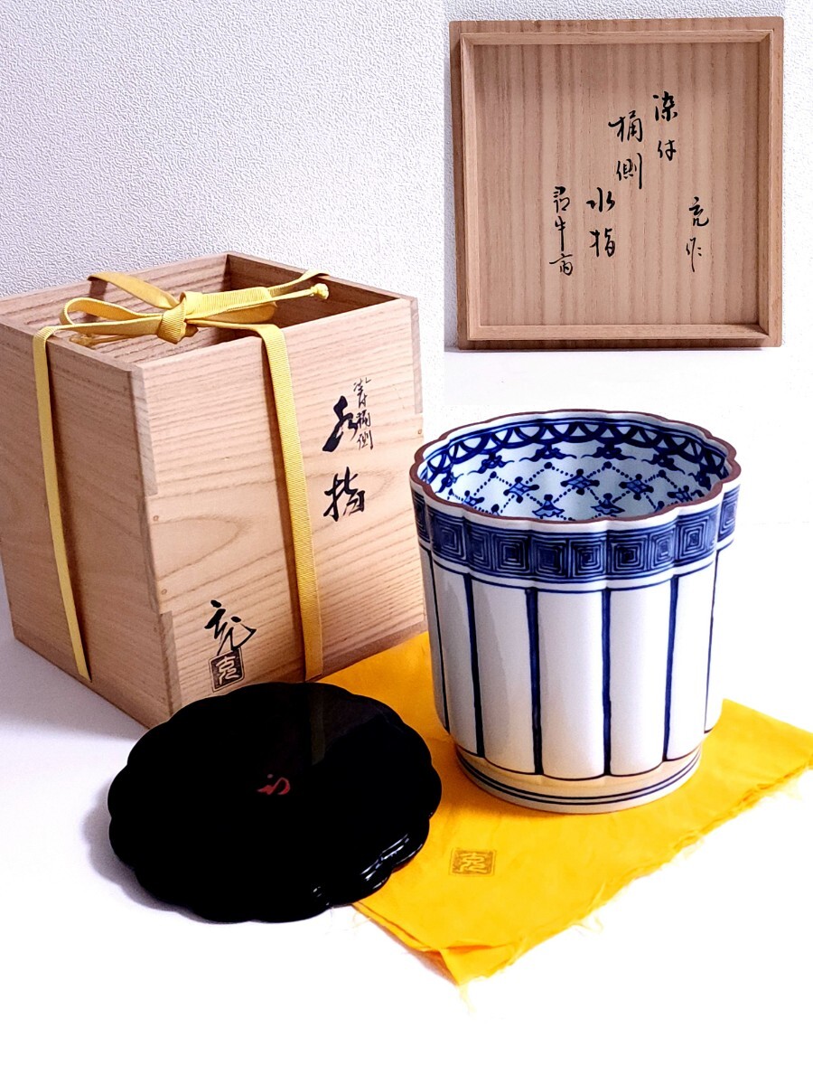 尋牛斎書付 膳所焼 銘『仙人』 瓢 茶入 共箱 茶道具 2025年最新】Yahoo!オークション -久田宗也 尋牛斎の中古品