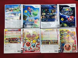 スーパーマリオギャラクシー 1 2 太鼓の達人 Wii 超ごうか版 即購入!! 4本 セット