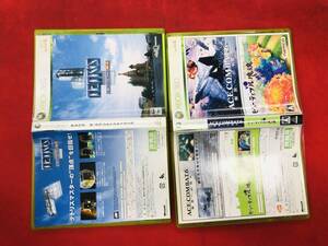 テトリス ザ・グランドマスターエース エースコンバット6 ACECOMBAT6 & ビューティフル塊魂 バリューパック 即購入! セット