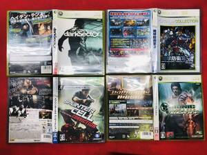 ダークセクター Dark Sector バイオニック コマンドー スプリンターセル コンヴィクション 地球防衛軍3 即購入! 4本 セット