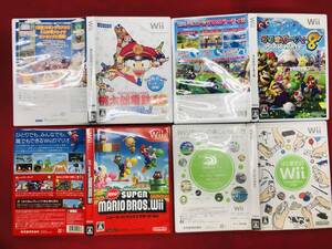 桃太郎電鉄16 北海道大移動の巻! マリオパーティ 8 ニュースーパーマリオブラザーズ 即購入! 4本 セット オマケ付