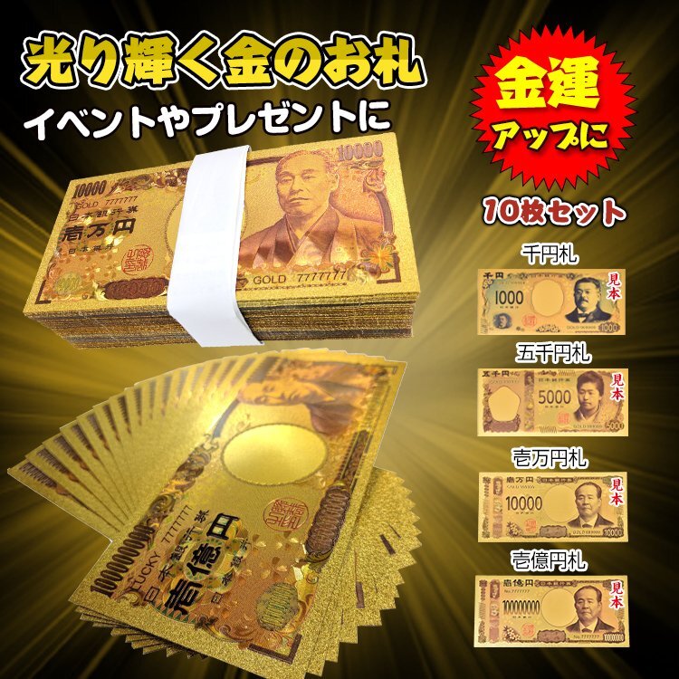 2025年最新】Yahoo!オークション -運勢の中古品・新品・未使用品一覧