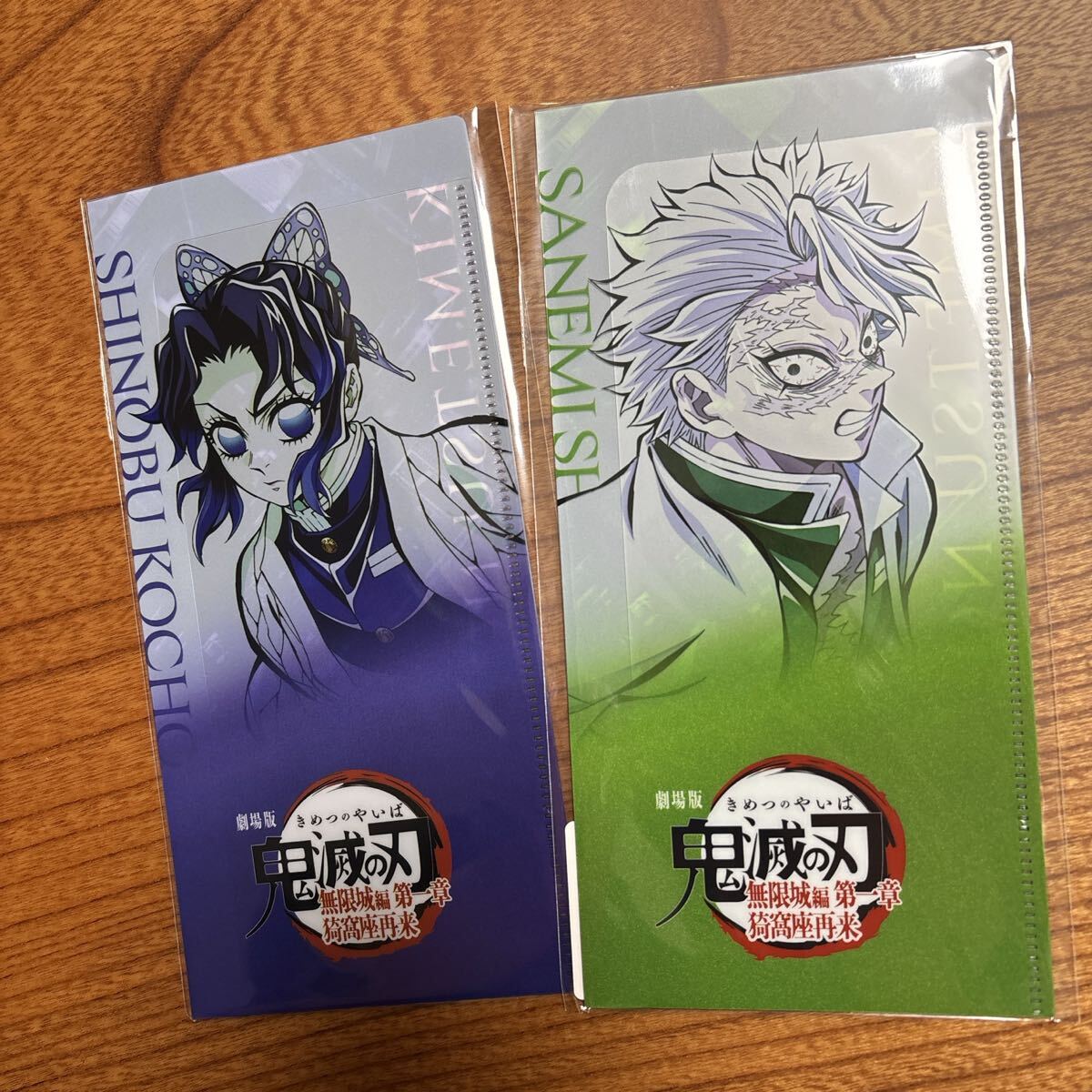 2025年最新】Yahoo!オークション - コミック、アニメーション