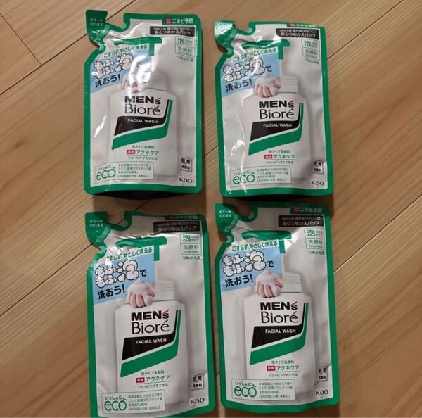 メンズビオレ 泡洗顔料 薬用アクネケア 泡で出るタイプ 泡タイプ洗顔 つめかえ用 保湿 4点