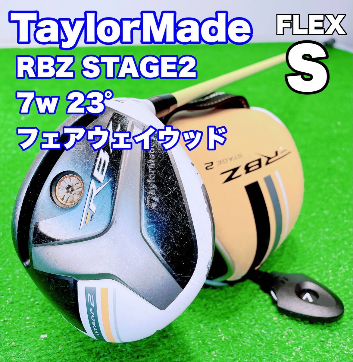 テーラーメイド ロケットボーイズ　7番ウッド テーラーメイド ロケットボーイズ 7番ウッド テーラーメイド