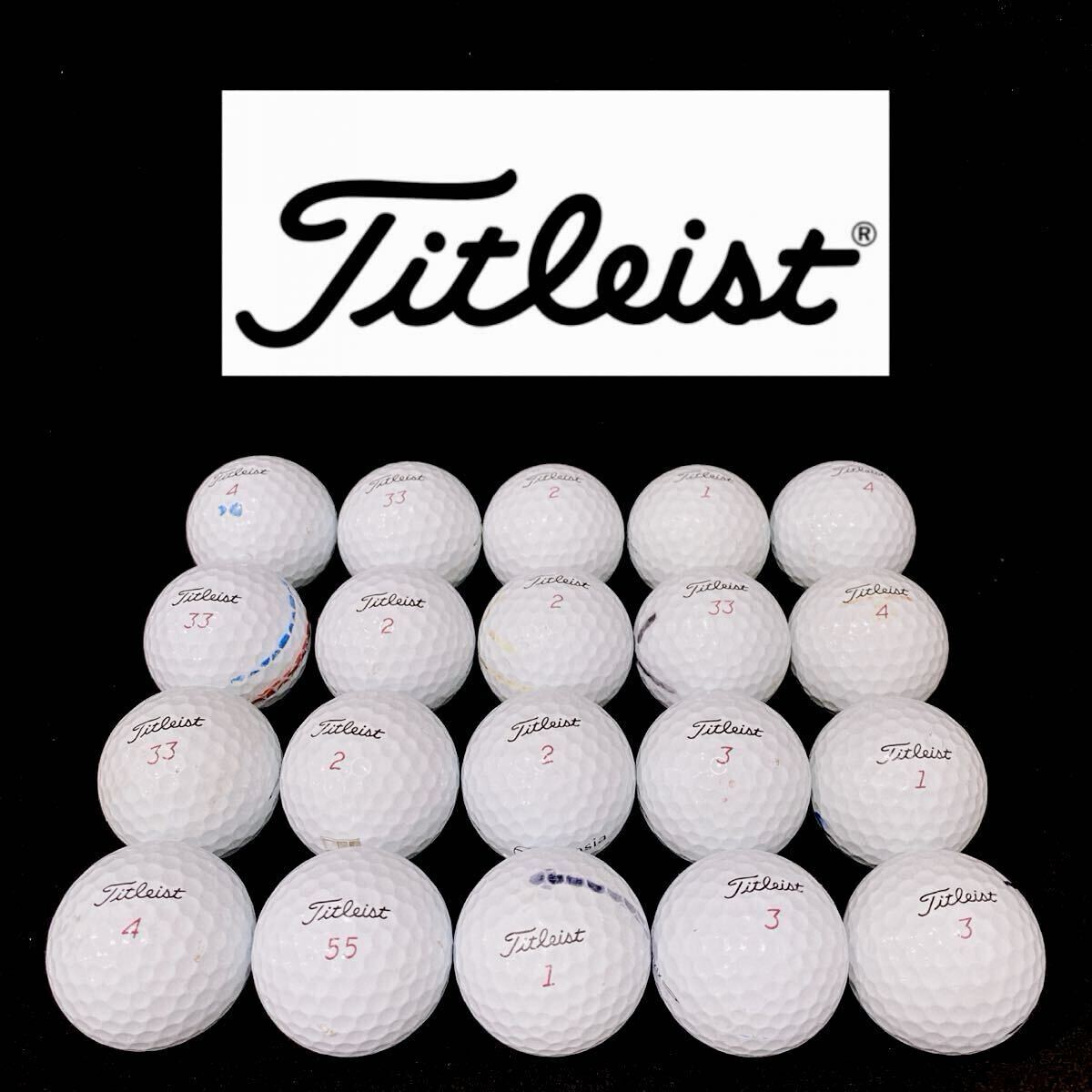 タイトリスト ゴルフボール Pro V1 未使用 18個 2025年最新】Yahoo!オークション -タイトリストプロv1の中古品