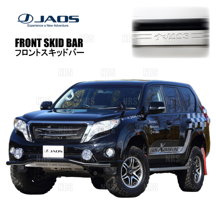 プラド　フロントバンパー純正品　美品　送料込み 2025年最新】ランクル プラド 150 バンパーの人気商品一覧