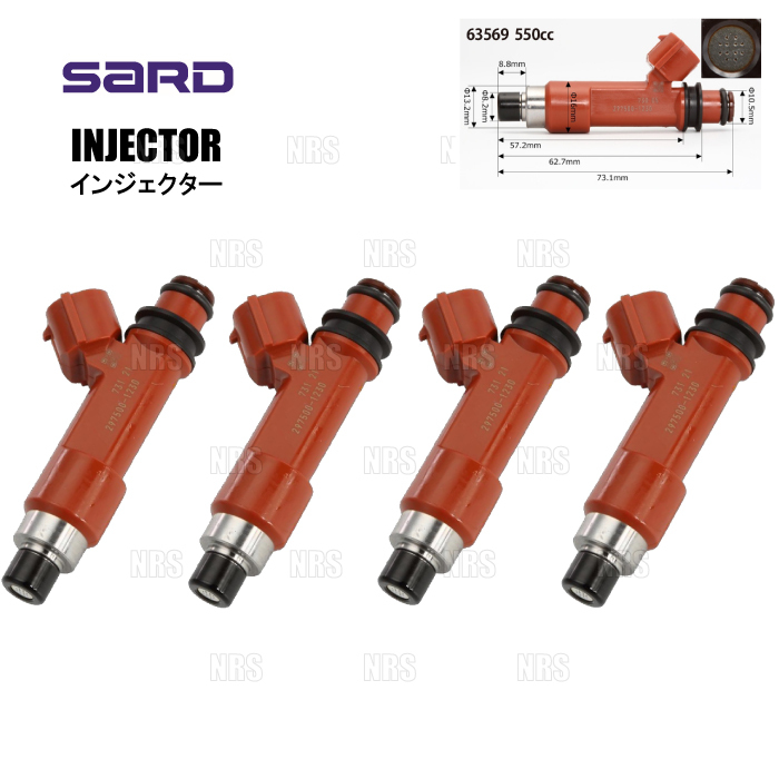 ニスモ　550cc インジェクター　実働セット ニスモ 550cc インジェクター 実働セット ニスモ550cc