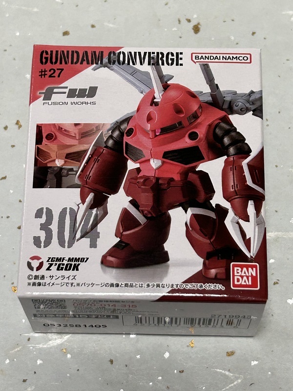 ゆう【在庫確認ください】　コンバージズゴック GQuuuuuuX」「ズゴック（SEED FREEDOM Ver.）」ほか全6種！「FW