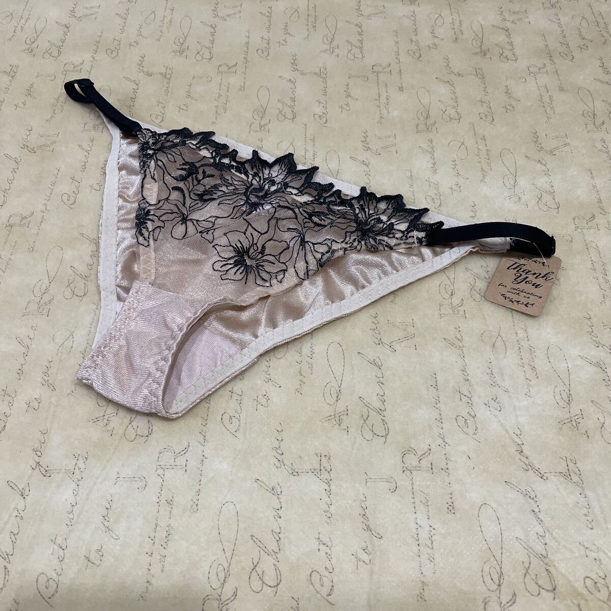 ☆Ravijour☆廃盤☆AQUA☆B65-70Tバック☆セット ☆Ravijour☆廃盤☆AQUA☆B65-70Tバック☆セット - メルカリ