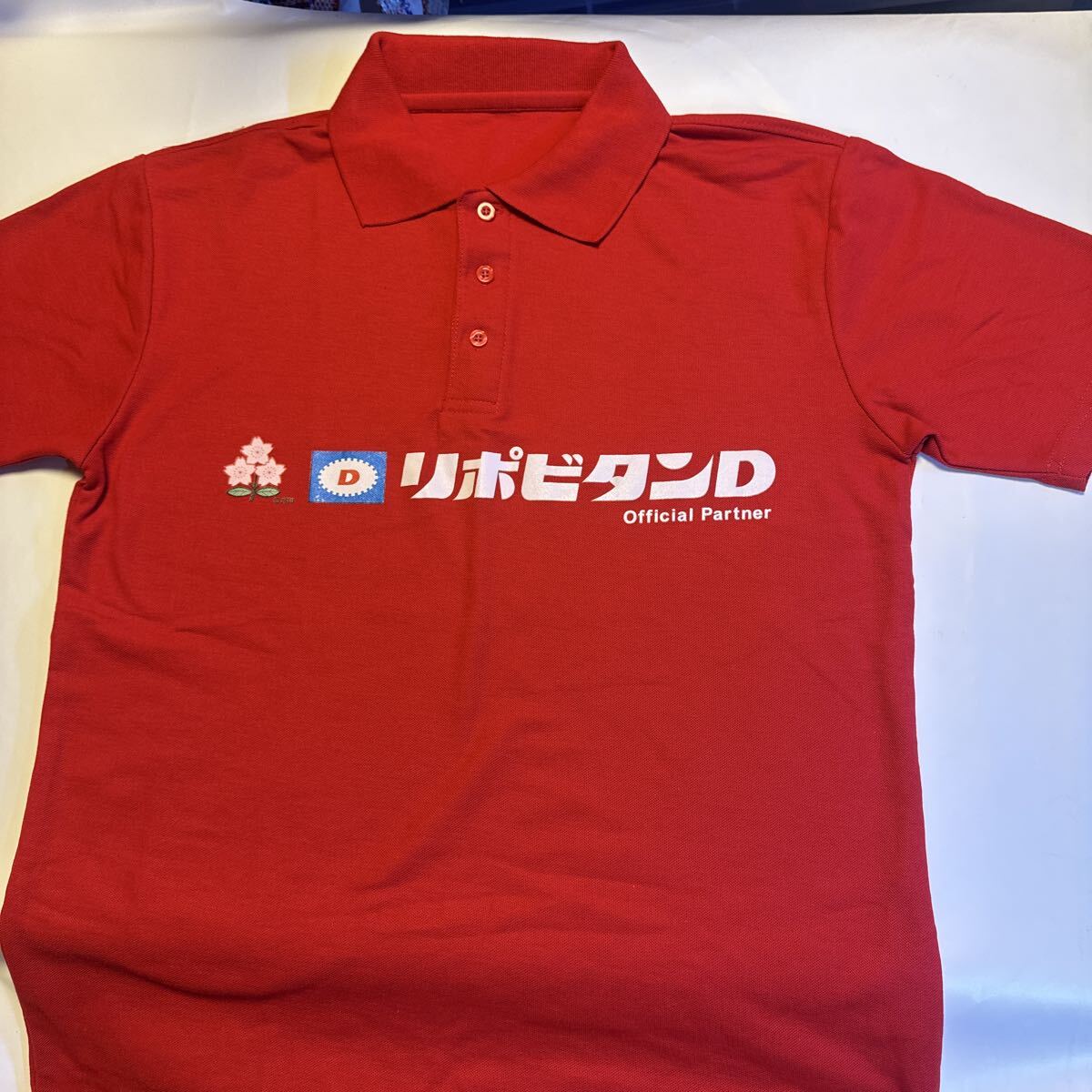 2025年最新】Yahoo!オークション -ラグビー日本代表 ポロシャツ