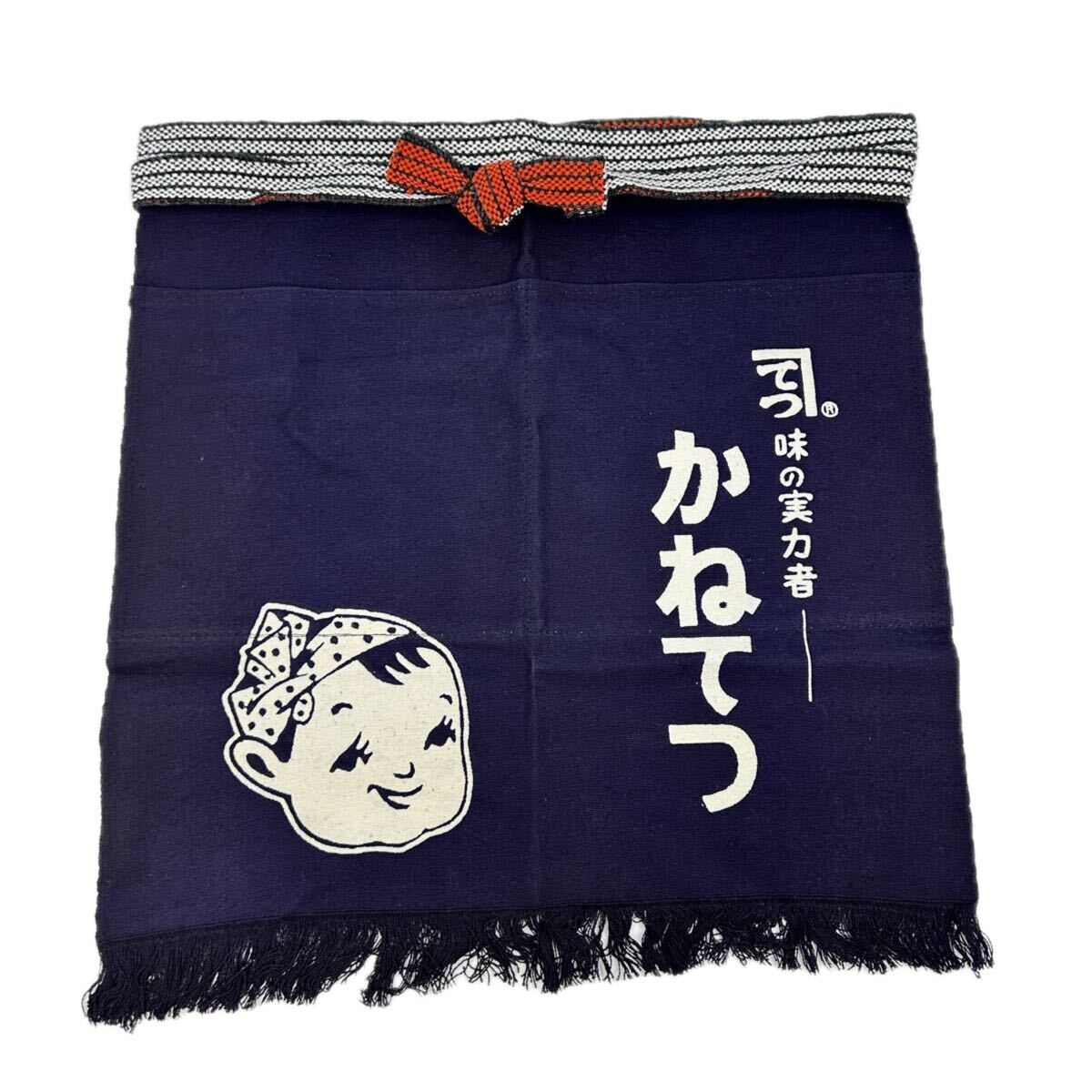 前掛け 昭和レトロ ヤマキ 花かつを 木綿 古布 当時の物 まとめ売り 保管品 2025年最新】Yahoo!オークション -前掛け レトロの中古品・新品