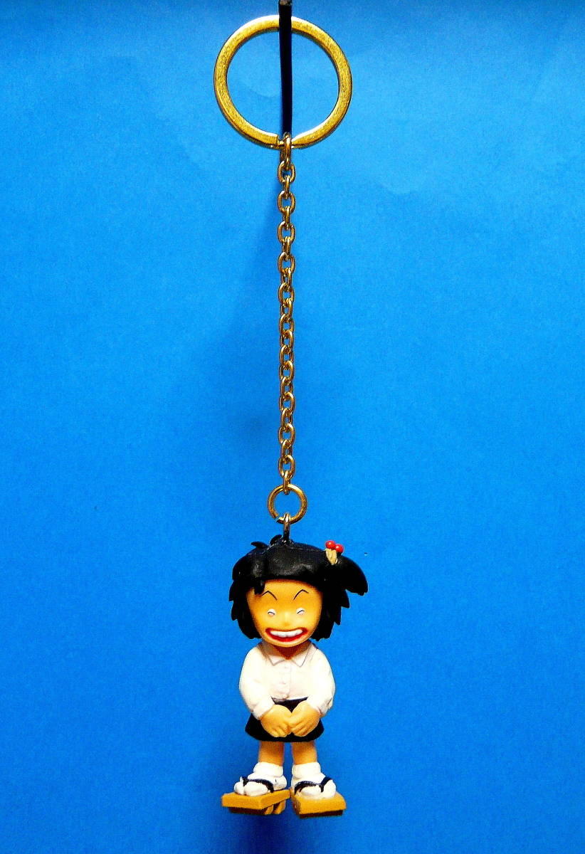 じゃりン子チエ　キーホルダー　フィギュア じゃりン子チエ」 キーホルダー チエちゃん 双葉社 フィギュア