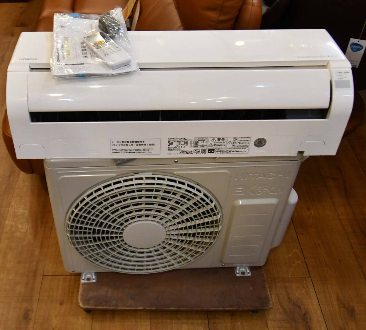 日立 RAS-A22C(W) 壁掛けエアコン 中古 送料込み 2025年最新】Yahoo!オークション -日立 エアコンrasの中古品