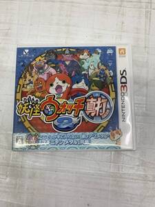 送料無料h65409 レベルファイブ Nintendo 3DS 妖怪ウォッチ 真打