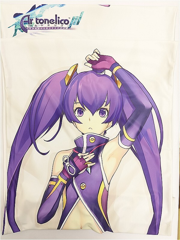 Yahoo!オークション -「ココナ 抱き枕」の落札相場・落札価格