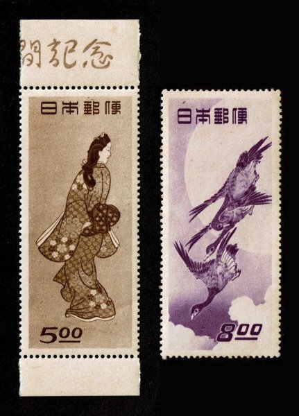【シート1】切手趣味週間「月に雁(安藤広重)」8銭切手 昭和24年 2025年最新】Yahoo!オークション -月に雁の中古品・新品・未使用