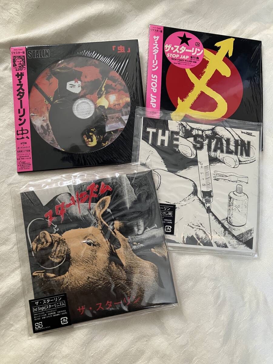 美品　レコードザスターリンラストライブ、送料無料2枚組 2025年最新】LIVE THE STALIN の人気アイテム - メルカリ