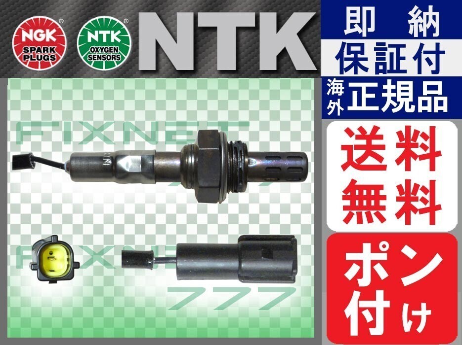 ❗️引き取り限定❗️FD3S出品 Mazda #RX7 #FC3S #頭文字d #redsuns