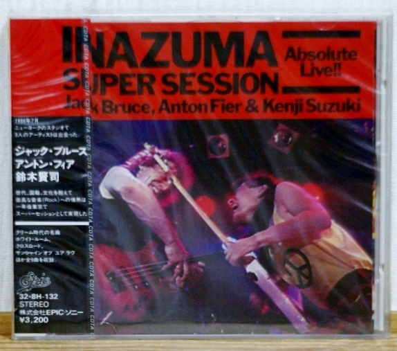 2025年最新】Yahoo!オークション -#鈴木賢司の中古品・新品・未