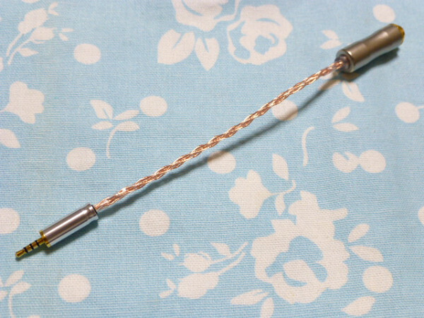 4.4mm5極 (メス) → 2.5mm4極 変換ケーブル 102SSC 八芯 ブレイド編 オヤイデ ( 3.5mm3極 3.5mm4極 4.4mm5極 対応可能) SP2000 KANN