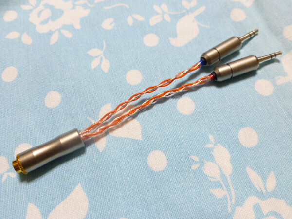 4.4mm5極 (メス) → 3.5mm×2 TA-ZH1ES SU-AX01 変換ケーブル トープラ 銀メッキ オーグライン +pt 撚り線 + 4N純銀撚り線 八芯 オヤイデ