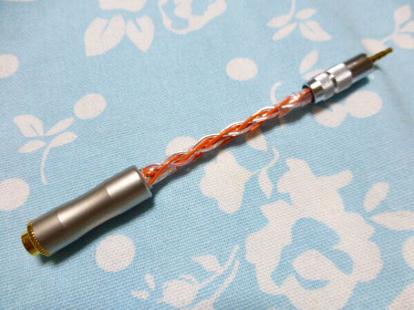 4.4mm5極 (メス) → 2.5mm4極 変換ケーブル オーグライン+pt 撚り線 + ALO SXC Cryo 24awg 八芯 ブレイド編み オヤイデ×2 ( カスタム 可能