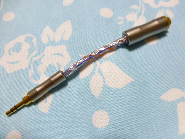 4.4mm5極 (メス) → 3.5mm3極 ステレオミニ 変換ケーブル オーグライン +pt 撚り線 八芯 ブレイド編み 5cm トープラ販売 + オヤイデ
