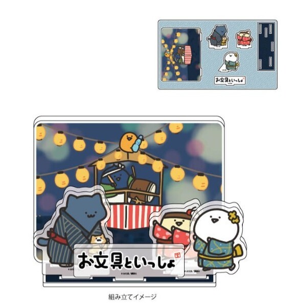 お文具といっしょ アクリルジオラマプレート 盆踊り お文具さん プリンさん ゼリーさん 名も無き者 猫さん 子猫さん