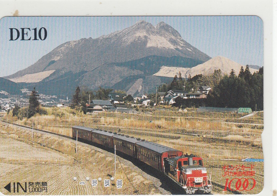 セール❗️新品未使用❗️DE10 1195 JR九州仕様 Yahoo!オークション -「de10 九州」の落札相場・落札価格