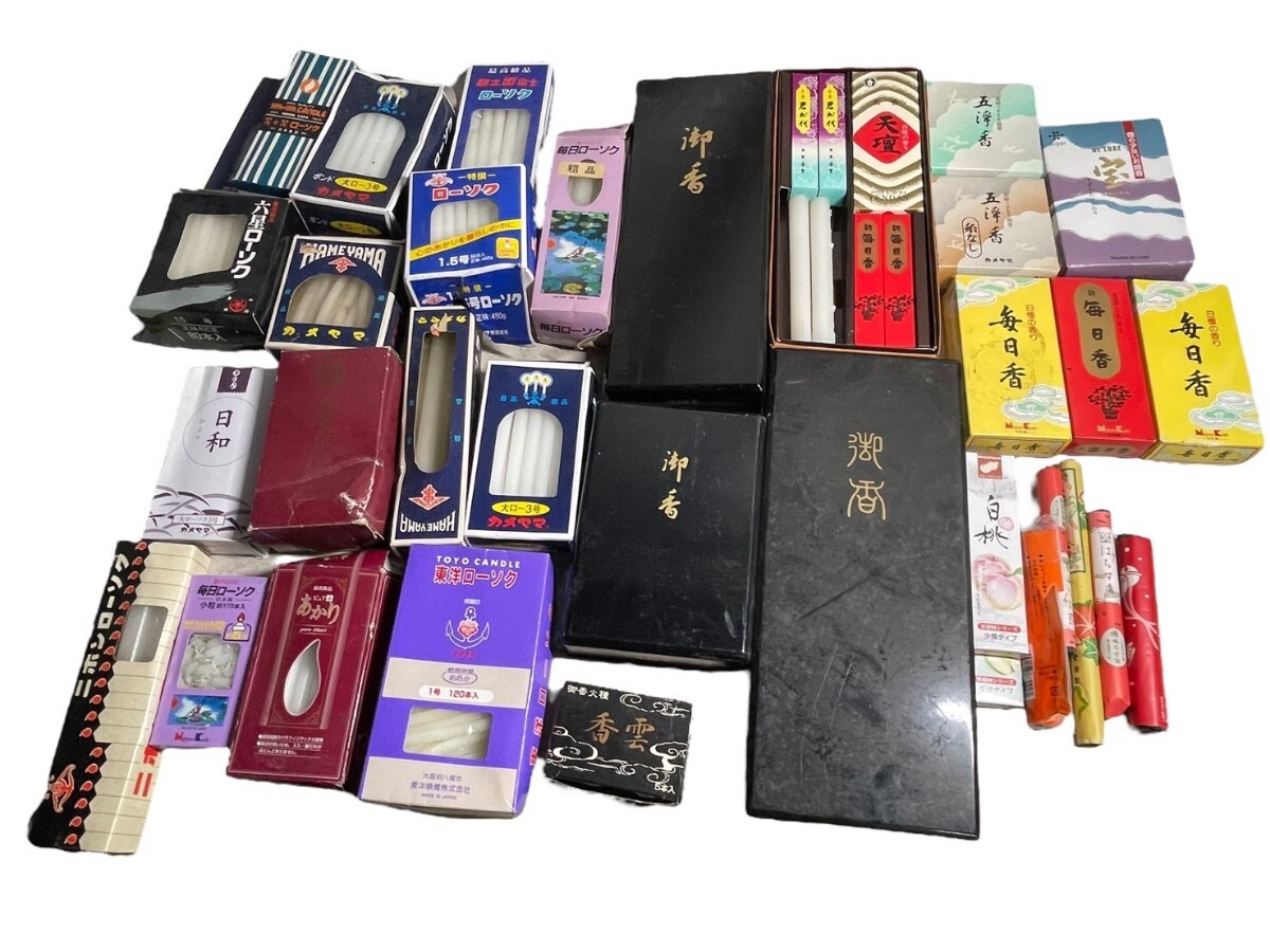 Yahoo!オークション -「お線香 大量」の落札相場・落札価格