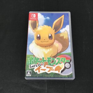 Nintendo Switch ニンテンドースイッチ ソフト ポケットモンスター Let's Go!イーブイ ユーズド