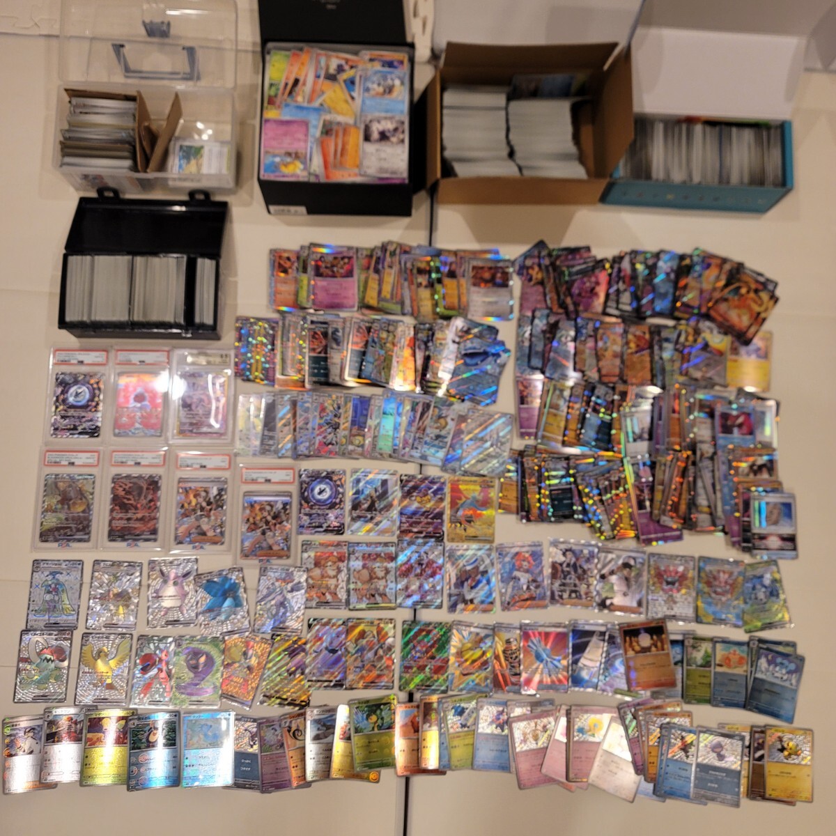 Yahoo!オークション -「ポケモンカード psa10 トレーナー」の