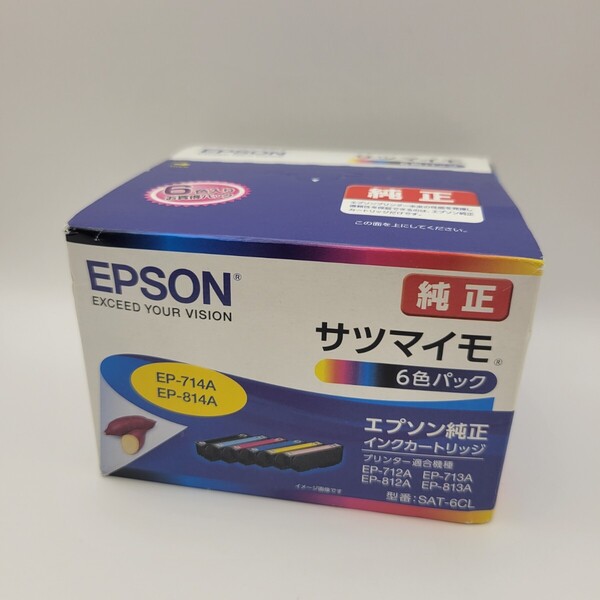 【新品、未使用、未開封】EPSON エプソン 純正インクカートリッジ サツマイモ SAT-6CL 6色パック