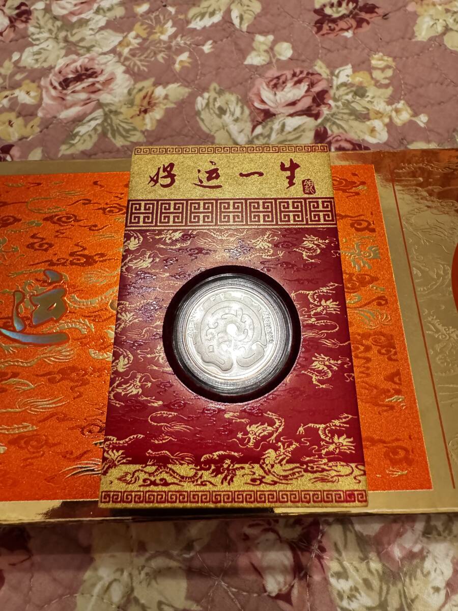 専用　銀　Ａｇ.999　合計100グラム　中国 専用 銀 Ag.999 合計100グラム 中国 - メルカリ