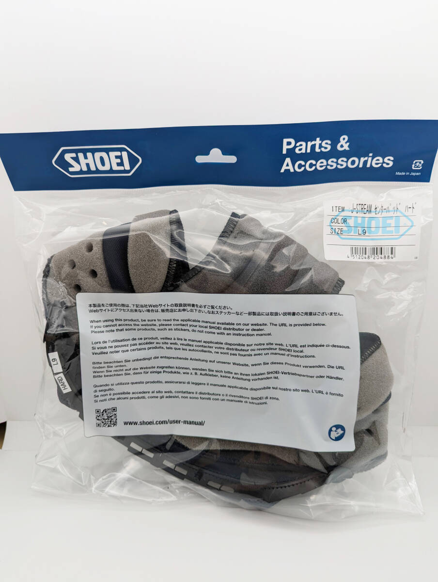 2025年最新】Yahoo!オークション -shoei センターパッド l9の