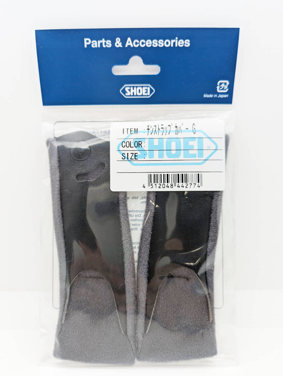 3) 新品 未使用 SHOEI ショウエイ 4512048442774 チンストラップ