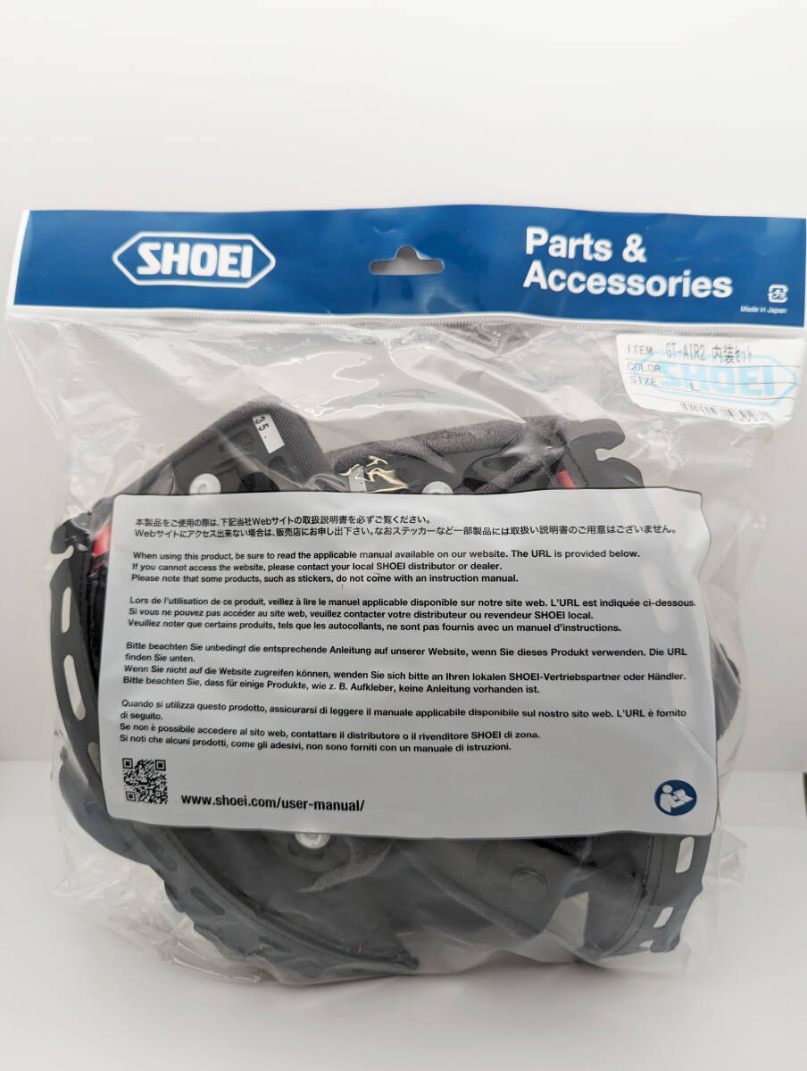 2025年最新】Yahoo!オークション -GT-Air 内装の中古品・新品