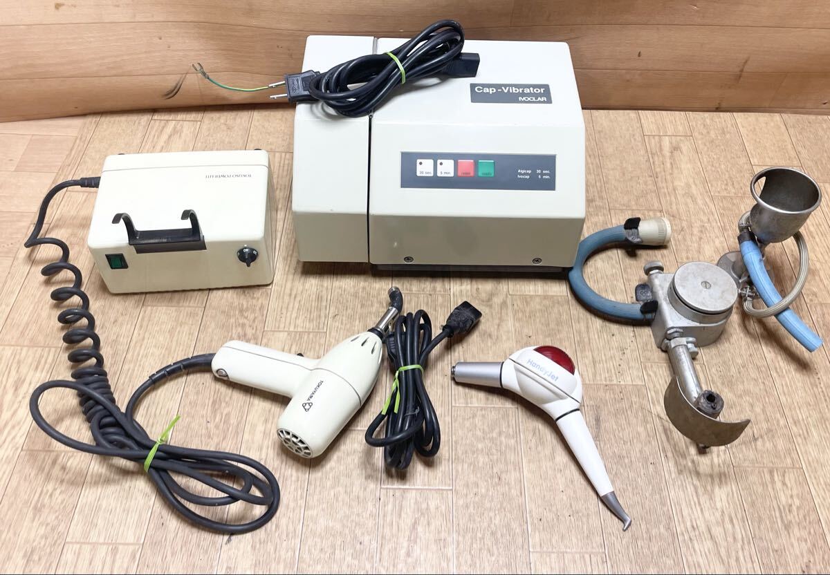 Yahoo!オークション -「バイブレータ」(オーラルケア) の落札