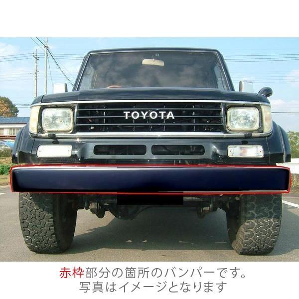 2025年最新】Yahoo!オークション -ランクル70 バンパーの中古品