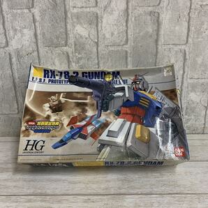 HG RX-78-2 ガンダム クリアカラー