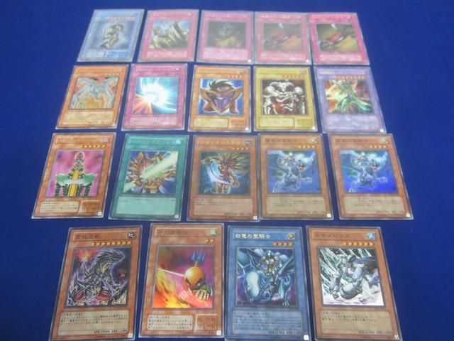 カオス・ソルジャー　ウルトラ　PSA9&PSA鑑定品まとめセット カオス・ソルジャー ウルトラ PSA9&PSA鑑定品まとめセット