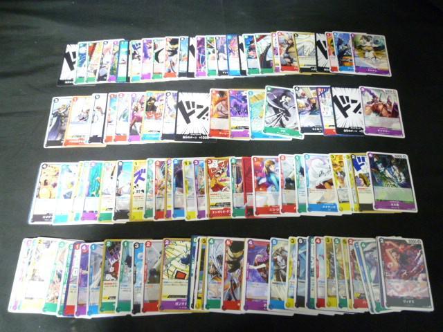 美品!希少!まとめ売り!ONE PIECE ワンピース カード 2025年最新】Yahoo!オークション -ワンピース カード まとめ売り