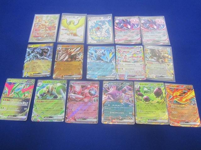 Yahoo!オークション -「イーブイ ar」の落札相場・落札価格