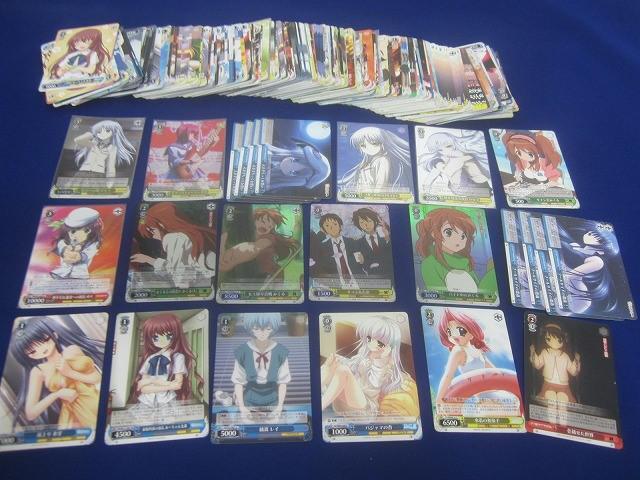 2025年最新】Yahoo!オークション -涼宮ハルヒ カードの中古品