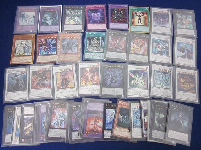 Yahoo!オークション -「遊戯王 英語 まとめ」の落札相場・落札価格