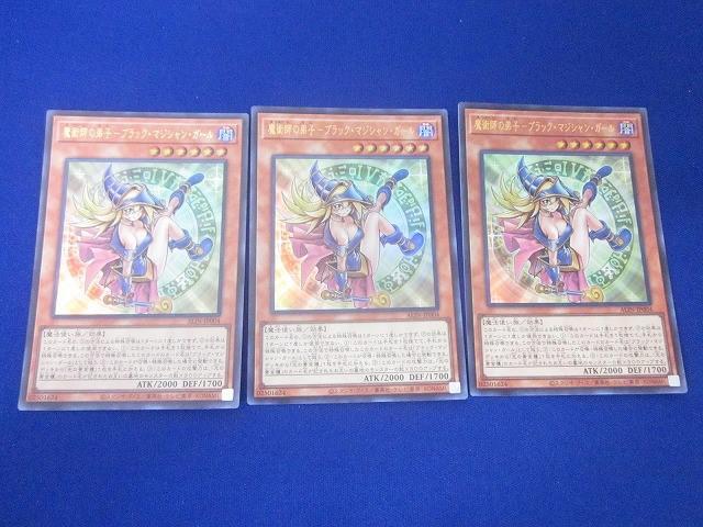 遊戯王 ノーマル 字レア 未仕分け まとめ売り 約19kg 10000枚以上 2025年最新】Yahoo!オークション -遊戯王 まとめ売りの中古品